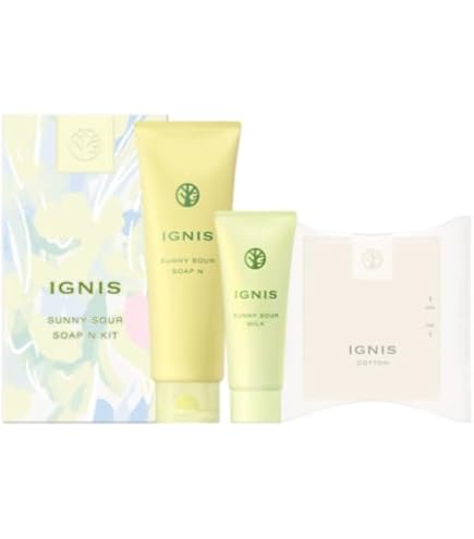 Amazon.co.jp: イグニス サニーサワー エッセンス 30ml [並行輸入品